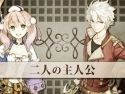 「エスカ&ロジーのアトリエ〜黄昏の空の錬金術士〜」トレイラームービーが公開。映像では登場キャラクター達による自己紹介も