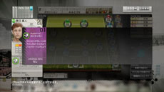 画像集#004のサムネイル/「サカつく プロサッカークラブをつくろう!」選手育成に関連するシステムの詳細が明らかに。さまざまな練習方法を駆使して自分だけの選手を育てよう