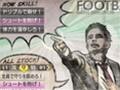 「サカつく プロサッカークラブをつくろう!」,試合中にプレイヤーが行う“試合指示”を紹介