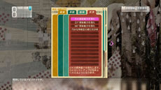画像集#001のサムネイル/「サカつく プロサッカークラブをつくろう!」,一新された「監督育成システム」の詳細が公開に。監督に任された業務やアビリティなどを紹介
