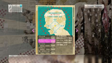 画像集#002のサムネイル/「サカつく プロサッカークラブをつくろう!」,一新された「監督育成システム」の詳細が公開に。監督に任された業務やアビリティなどを紹介