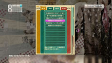 画像集#003のサムネイル/「サカつく プロサッカークラブをつくろう!」,一新された「監督育成システム」の詳細が公開に。監督に任された業務やアビリティなどを紹介