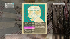 画像集#004のサムネイル/「サカつく プロサッカークラブをつくろう!」,一新された「監督育成システム」の詳細が公開に。監督に任された業務やアビリティなどを紹介