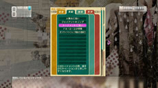 画像集#005のサムネイル/「サカつく プロサッカークラブをつくろう!」,一新された「監督育成システム」の詳細が公開に。監督に任された業務やアビリティなどを紹介