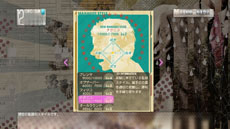 画像集#006のサムネイル/「サカつく プロサッカークラブをつくろう!」,一新された「監督育成システム」の詳細が公開に。監督に任された業務やアビリティなどを紹介
