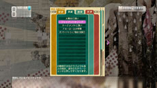 画像集#007のサムネイル/「サカつく プロサッカークラブをつくろう!」,一新された「監督育成システム」の詳細が公開に。監督に任された業務やアビリティなどを紹介