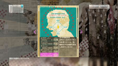 画像集#013のサムネイル/「サカつく プロサッカークラブをつくろう!」,一新された「監督育成システム」の詳細が公開に。監督に任された業務やアビリティなどを紹介