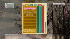 画像集#020のサムネイル/「サカつく プロサッカークラブをつくろう!」,一新された「監督育成システム」の詳細が公開に。監督に任された業務やアビリティなどを紹介