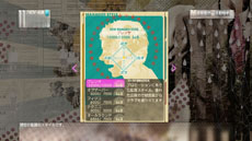 画像集#021のサムネイル/「サカつく プロサッカークラブをつくろう!」,一新された「監督育成システム」の詳細が公開に。監督に任された業務やアビリティなどを紹介