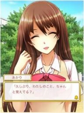 画像ギャラリー No.002のサムネイル画像 / 恋愛ADV「キミと母校で恋をする」がMobageに登場