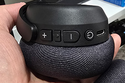 画像ギャラリー No.009のサムネイル画像 / 多機能なBTトランスミッタでサラウンド再生を楽しめるワイヤレスヘッドフォン「RS 275」がゼンハイザーから登場