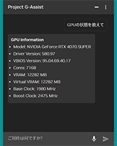 ꡼ No.010Υͥ / 饦ɥॵӥGeForce NOWפBlackwell˺DLSS 4򥯥饦ɥǻȤ褦