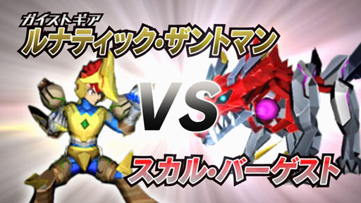 إȥå㡼 ĥץ쥤ư Vol.4