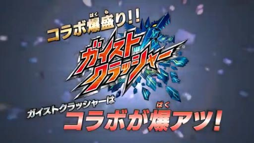 N3DSإȥå㡼 ġܤޤȤPV