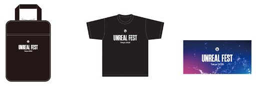 画像ギャラリー No.006のサムネイル画像 / Unreal Engineの大型勉強会「UNREAL FEST 2025 TOKYO」，講演スケジュールを公開。基調講演は，Epic GamesのCEOと日本法人の代表が登壇