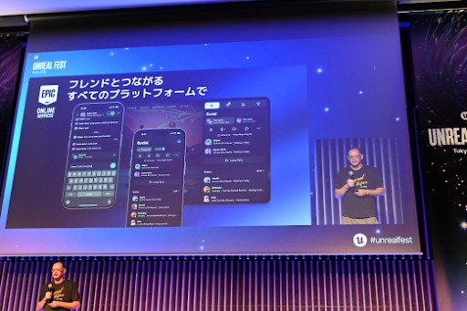 画像ギャラリー No.008のサムネイル画像 / Epic Gamesが描く，すべてがつながるゲーム空間。ティム・スウィーニーCEOが基調講演で語った未来のビジョン［Unreal Fest Tokyo 2025］