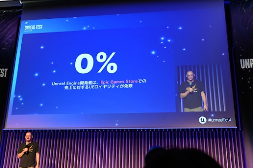 画像ギャラリー No.011のサムネイル画像 / Epic Gamesが描く，すべてがつながるゲーム空間。ティム・スウィーニーCEOが基調講演で語った未来のビジョン［Unreal Fest Tokyo 2025］