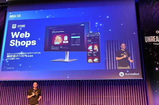 画像ギャラリー No.012のサムネイル画像 / Epic Gamesが描く，すべてがつながるゲーム空間。ティム・スウィーニーCEOが基調講演で語った未来のビジョン［Unreal Fest Tokyo 2025］
