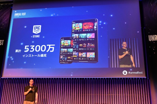 画像ギャラリー No.014のサムネイル画像 / Epic Gamesが描く，すべてがつながるゲーム空間。ティム・スウィーニーCEOが基調講演で語った未来のビジョン［Unreal Fest Tokyo 2025］
