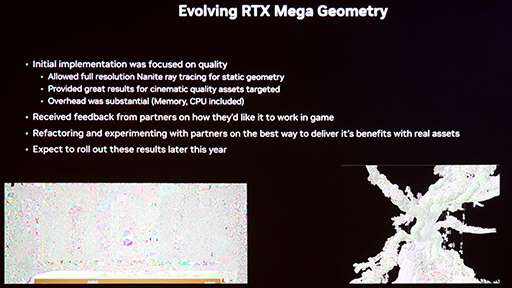 画像ギャラリー No.024のサムネイル画像 / NVIDIAカスタム版ゲームエンジン「NvRTX」とは何か。この先10年のゲームグラフィックス技術に向けた布石が明らかに［GDC 2026］