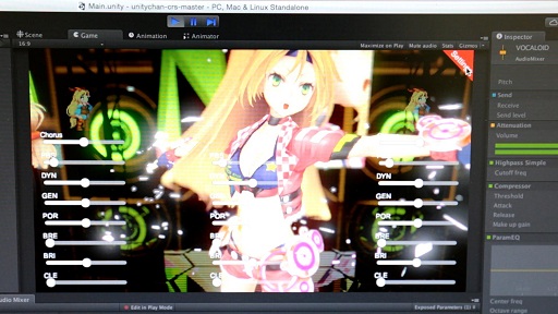 VOCALOID SDK for Unity Playback⡼ɥǥ