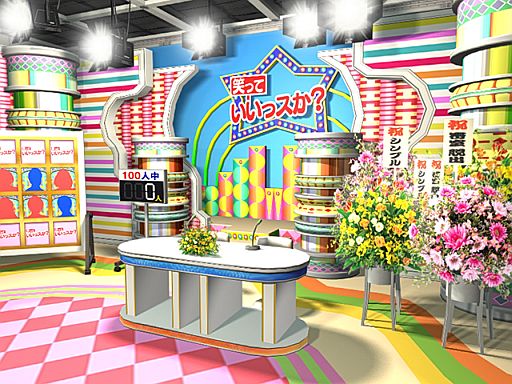 画像集#001のサムネイル/3DS向けDLソフト「@SIMPLE DLシリーズ Vol.9 THE 密室からの脱出〜テレビ局密着24時編〜」が配信スタート。テレビ番組収録スタジオから脱出せよ