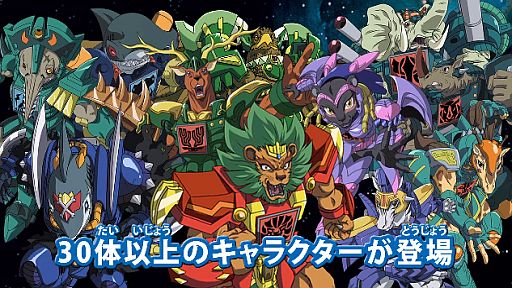 ˥ƥɡ3DS֥ӡȥ Ƕͥࡪץץ⡼󡦥ӥǥ