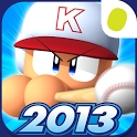 パワフルプロ野球TOUCH 2013