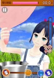 画像ギャラリー No.005のサムネイル画像 / 「メイちゃんの乳搾り体験」がGoogle Playで配信。着せ替え機能なども収録