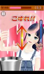 画像ギャラリー No.006のサムネイル画像 / 「メイちゃんの乳搾り体験」がGoogle Playで配信。着せ替え機能なども収録