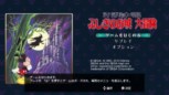 画像集#006のサムネイル/「ミッキーマウス キャッスル・オブ・イリュージョン」PS3/Xbox 360向けに9月4日より配信。魔女にさらわれたミニーマウスを追ってミッキーマウスの大冒険が始まる