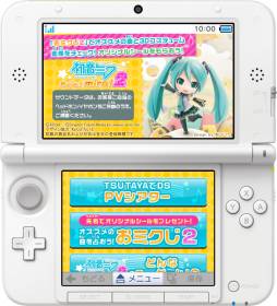 #001Υͥ/ֽ鲻ߥ Project mirai 2פȯ䵭ǰTSUTAYAŹޤǥߥ˥֤ߥ2פۿ