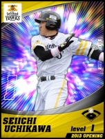 画像ギャラリー No.002のサムネイル画像 / 「プロ野球チームをつくろう！」の正式サービスが本日スタート。オリジナル球団のゼネラルマネージャーに就任して指揮を執れ