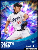 画像ギャラリー No.005のサムネイル画像 / 「プロ野球チームをつくろう！」の正式サービスが本日スタート。オリジナル球団のゼネラルマネージャーに就任して指揮を執れ