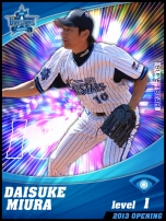 画像ギャラリー No.010のサムネイル画像 / 「プロ野球チームをつくろう！」の正式サービスが本日スタート。オリジナル球団のゼネラルマネージャーに就任して指揮を執れ