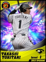 画像ギャラリー No.012のサムネイル画像 / 「プロ野球チームをつくろう！」の正式サービスが本日スタート。オリジナル球団のゼネラルマネージャーに就任して指揮を執れ