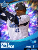 画像ギャラリー No.003のサムネイル画像 / スマホ版「プロ野球チームをつくろう!」8月1日より新デザインのカードが登場