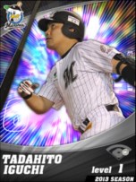 画像ギャラリー No.005のサムネイル画像 / スマホ版「プロ野球チームをつくろう!」8月1日より新デザインのカードが登場