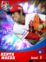 画像ギャラリー No.006のサムネイル画像 / スマホ版「プロ野球チームをつくろう!」8月1日より新デザインのカードが登場