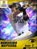 画像ギャラリー No.007のサムネイル画像 / スマホ版「プロ野球チームをつくろう!」8月1日より新デザインのカードが登場