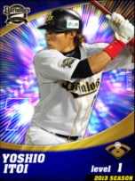 画像ギャラリー No.009のサムネイル画像 / スマホ版「プロ野球チームをつくろう!」8月1日より新デザインのカードが登場