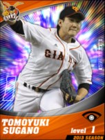 画像ギャラリー No.010のサムネイル画像 / スマホ版「プロ野球チームをつくろう!」8月1日より新デザインのカードが登場