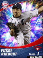 画像ギャラリー No.011のサムネイル画像 / スマホ版「プロ野球チームをつくろう!」8月1日より新デザインのカードが登場