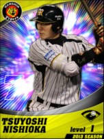 画像ギャラリー No.012のサムネイル画像 / スマホ版「プロ野球チームをつくろう!」8月1日より新デザインのカードが登場