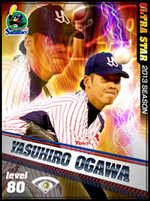 画像ギャラリー No.005のサムネイル画像 / 「プロ野球チームをつくろう！」，USカード第3弾が本日より順次登場