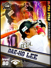 画像ギャラリー No.008のサムネイル画像 / 「プロ野球チームをつくろう！」，USカード第3弾が本日より順次登場