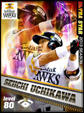 画像ギャラリー No.009のサムネイル画像 / 「プロ野球チームをつくろう！」，USカード第3弾が本日より順次登場