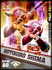 画像ギャラリー No.010のサムネイル画像 / 「プロ野球チームをつくろう！」，USカード第3弾が本日より順次登場