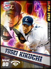 画像ギャラリー No.013のサムネイル画像 / 「プロ野球チームをつくろう！」，USカード第3弾が本日より順次登場