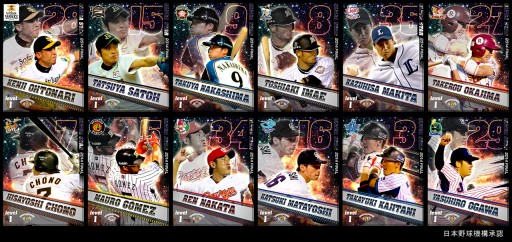 画像ギャラリー No.001のサムネイル画像 / 「プロ野球チームをつくろう！」最新US第3弾配信。選手の「強化週間」スタート